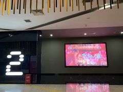 -上影国际影城(普陀绿地缤纷城店)