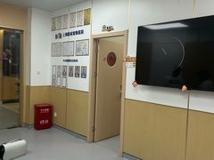 -康成宠物医院24H·CT·核磁共振