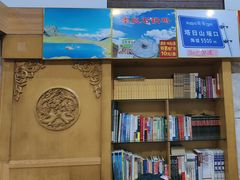 -柳湖茶坊(柳湖店)