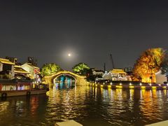 -栗酥饼(南长街店)