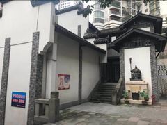 -东水门老街