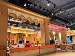 -耶里夏丽·丝路国际·新疆餐厅(浦东区东方路店)