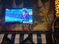 -天界丽都(友好店)