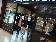 门面-可莎蜜儿(浦沿店)