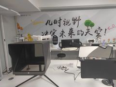 -多元奇梦视野乐园