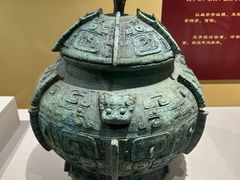 -浙江省博物馆(孤山馆区)
