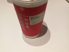-奈雪的茶(新天地广场PRO店)