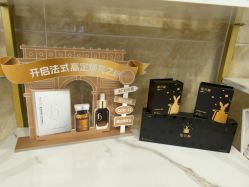 -重庆军美医疗美容医院