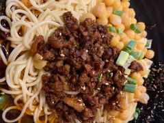 -好這口重庆小面(总店)
