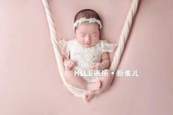 点击看大图 -米乐儿童摄影美学馆(怀柔店)