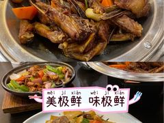-美极鲜食坊(宝安南路店)