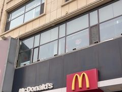 -麦当劳(山大路店)