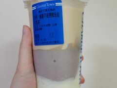 手作·麻薯芋泥荆棘玫瑰牛乳茶-CHARLIETOWN红茶公司(南京万象天地店)