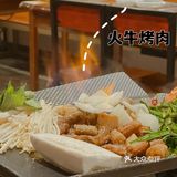 望京又有韩餐新🆕据点啦❗