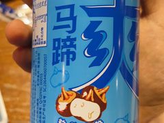 -撸啊撸铁签小肉(车站南路店)
