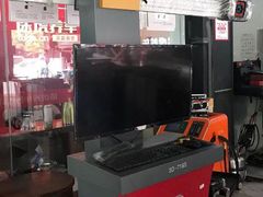 -途虎养车工场店(成都晨辉路店)
