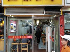 -知味餐厅(石牌岭路店)