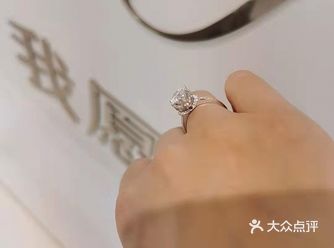 美到窒息IDo真爱加冕公主款钻戒，超心动 姐妹们