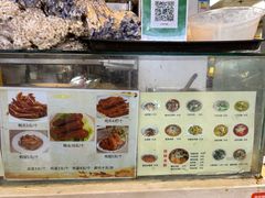 菜单-红鼻子桂林米粉(金唐新光界店)