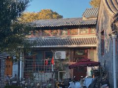 -三里河公园