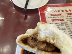 -沈老头包子(八十五店)