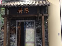 -吾悦广场(南京鼓楼店)