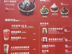 -DQ·蛋糕·冰淇淋(金桥店)