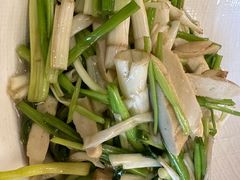 水芹豆干-新聚丰菜馆(太监弄店)