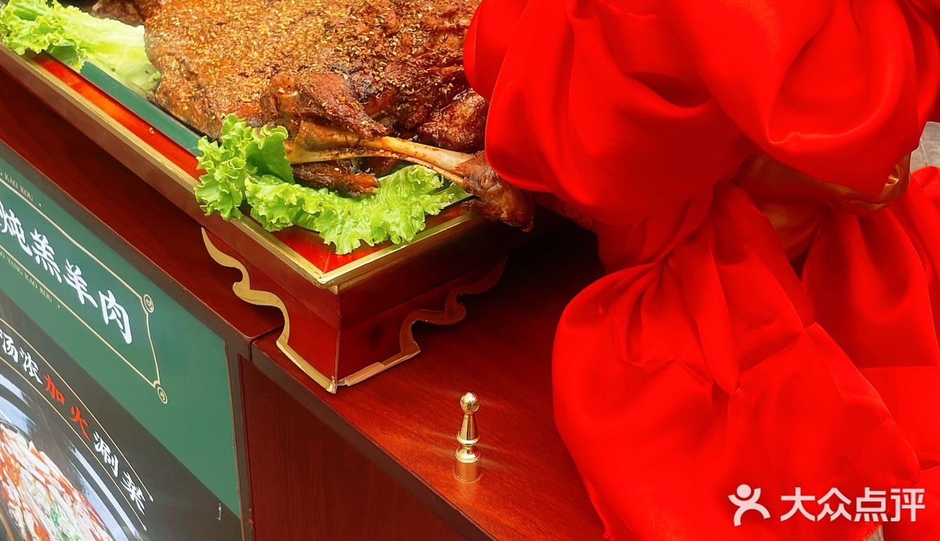 我看看谁还没吃过只撒一点盐就好吃的漠北人‼️ 