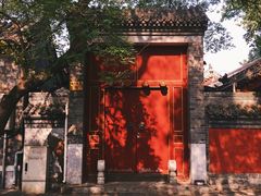 -北京国子监胡同