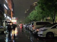 -东宴(温岭店)