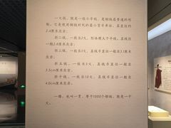 -台州博物馆