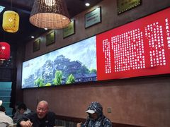 -富正毅三下锅连锁(三店)