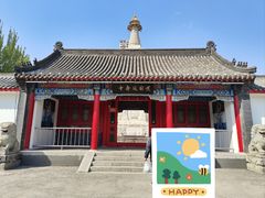 -西塔