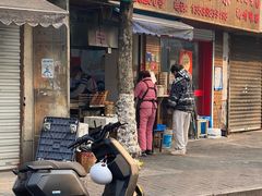 -文武王氏烧饼·无矾油条(西溪路店)