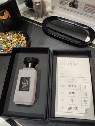 -香遇沙龙香水·调香·团建