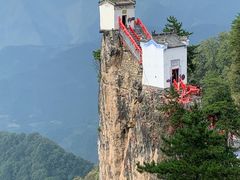 -塔云山