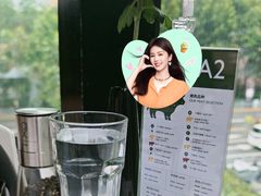 -拉蒂娜·巴西牛排馆 Latina·Brazilian Steakhouse(陆家嘴旗舰店)