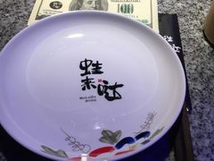 -蛙来哒(正荣财富店)