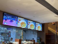 -凤来茶餐·粤菜馆(珠江新城店)