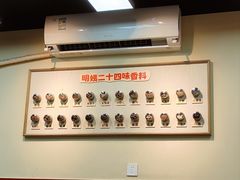 -明姨仔潮汕美食·碳炉猪脚·汕尾牛腩饭·起片鸡煲(起义路店)