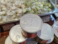-兴盛德·麻辣花生大王·老店(中山路店)