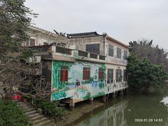 -伦教678文化街