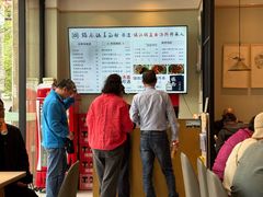 -镇南锅盖面馆(解放路店)