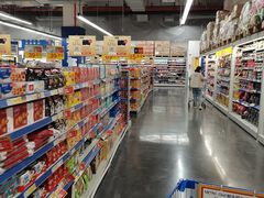 -麦德龙(青羊店)