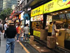 门面-八一好吃街·高品美食广场