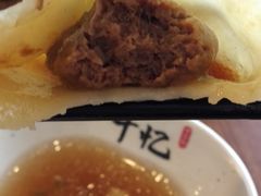 -千忆汤包(闽江路店)