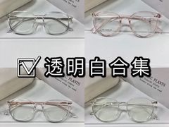 -天津大学爱尔眼科医院(天津总院)