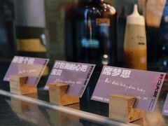 -村口大树(长乐路店)