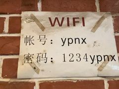 -一品牛鲜潮汕牛肉火锅(茶花园店)